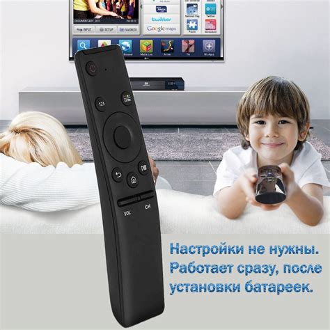 Пульт для телевизора Samsung UE49KU6300U купить с доставкой по