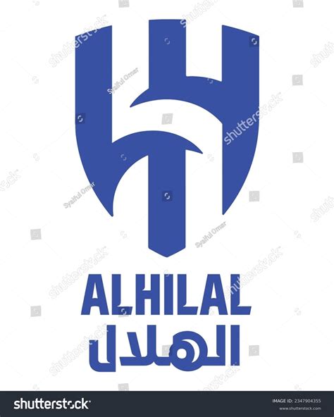 Al Hilal Saudi Club Order Cheapest | clc.cet.edu