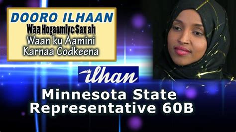 Caawa And Cawil Show Waraysi Ilhan Omar Youtube