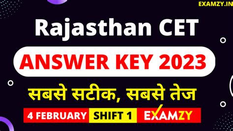 Rajasthan CET Answer Key 4 Feb 2023 Shift 1 Rajasthan CET 12th Level