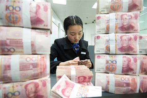 Pboc Cuts Interest Rates By 10bps Cn