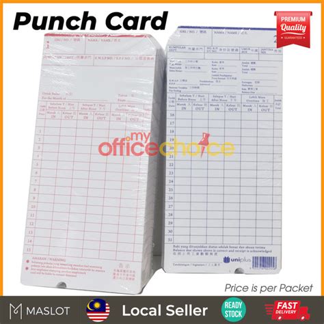 punch card pktsheets time recorder card pcs lazada