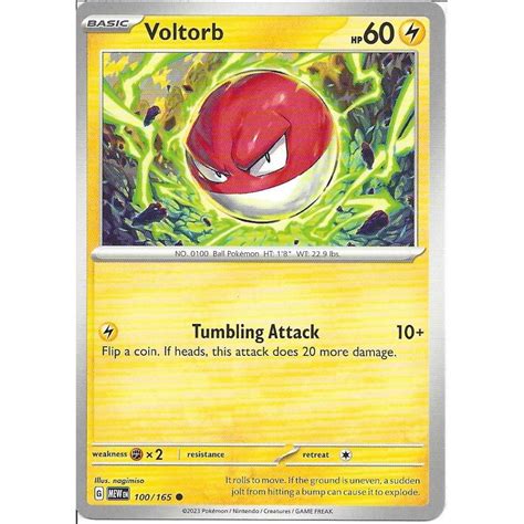 Pokemon Trading Card Game 100165 Voltorb Common Card Sv035 151