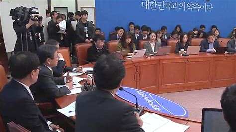 새정치 공무원연금 개혁안 제시노조 반발 네이트 뉴스