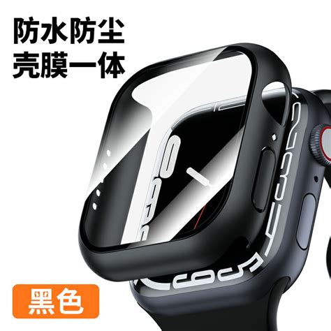 優購生活~適用蘋果手表iwatch保護殼鋼化膜一體保護套applewatch7 6 Se 5 4 3 2防塵全屏502yourstar覆蓋殼膜