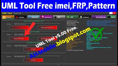 Uml Tool Free Imei Repair Frp Bypass Pattern Unlock Mi Account Mdm