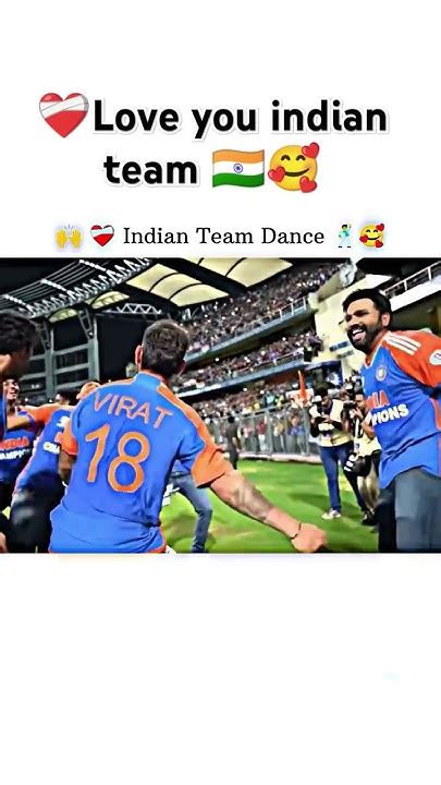 🇮🇳🥰love You Indian Team 🇮🇳 India Team Dance 🪩 Youtube