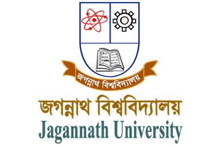 Jagannath University A, B, C, D & E Unit seat plan published at admission.jnu.ac.bd - জব ...