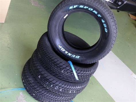 Dunlop Sp Sport 490 ホワイトレター のパーツレビュー バモス7013works みんカラ