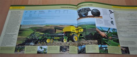 John Deere Pneumatic Seeding Complexes Brochure Prospekt Auto Brochure