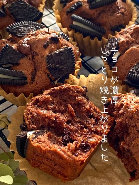 【簡単レシピ】hmを使ったバター不使用、濃厚チョコマフィン♡ かず【パンとお菓子】が投稿したフォトブック Lemon8