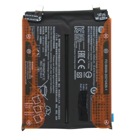 Batterie originale pour Xiaomi 11T Pro| modèle BM58