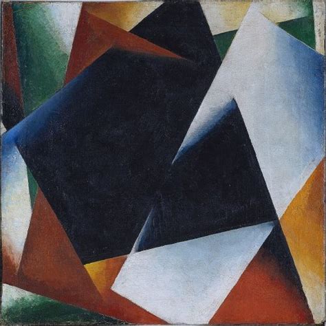 Suprematism - The Art and Artists of the Russian Suprematism Movement