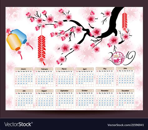 Calendar Chinese For Happy New Year Vector Image