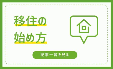 マレーシアのマレーシアの日常生活のマナーと注意点を徹底解説｜マレーシアに住むための移住、観光情報メディアのオピエミ