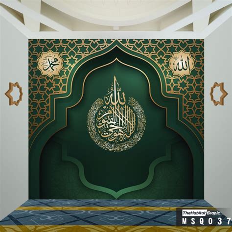 Wallpaper Dinding Masjid Nabawi Pics Myweb Hot Sex Picture