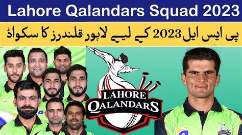 Lahore Qalandars Squad Psl Teams Squads Pakistan Super