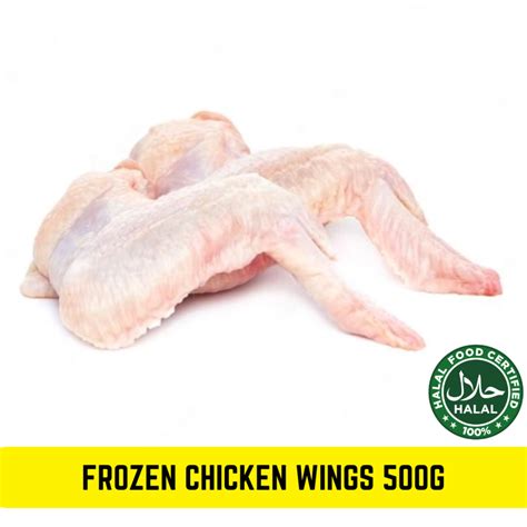 Frozen Chicken Wings 500g Kiasu Mart