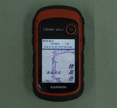 Yahoo Garmin Gps Etrex Xj