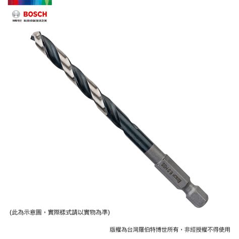 Bosch Hss G Mm Pchome H