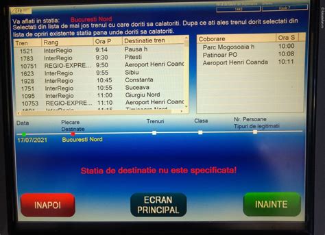 Trenurile care circula intre Gara de Nord si Aeroportul Henri Coanda ...