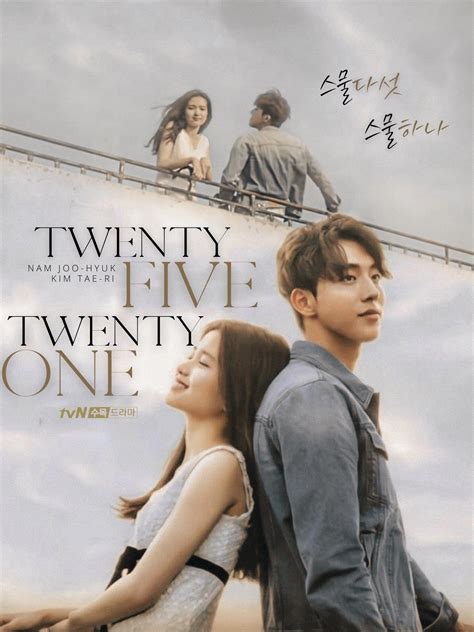 Nam Joo Hyuk And Kim Tae Ri’s Upcoming Drama “Twenty-Five Twenty-One” Sets Premiere Date | Joo ...