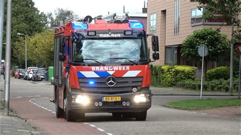 Primeur Nieuwe Tankautospuit Brandweer Ridderkerk Met Spoed