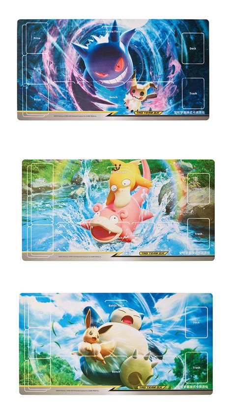 Pokeguardian On Twitter Pokemon China Revealed Card Merchandise Deck