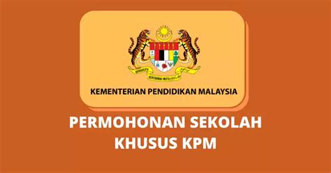 Permohonan Sekolah Khusus Online Semakan Pksk