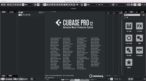 Steinberg Cubase Pro Mac