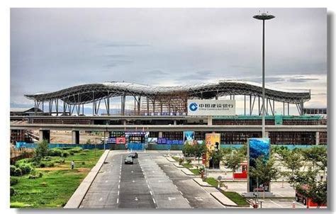 Urumqi International Airport Diwopu Airport Ürümqi