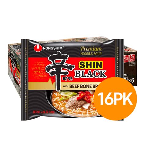 Shin Ramyun Black Multi 4.58oz(130g) - H Mart