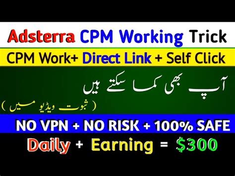 Adsterra Cpm Secrete Trick Adsterra Cpm Work Trick Adsterra High