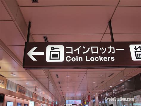 Kyoto Station Lockers – Luggage Storage and Delivery – Kyoto Station