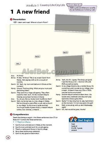 Hot Spot 4 Student s Activity Book Підручник Зошит англійської мови Macmillan цена 740 25