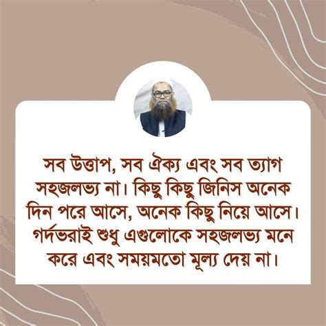 sreef muhammd sharif muhammad