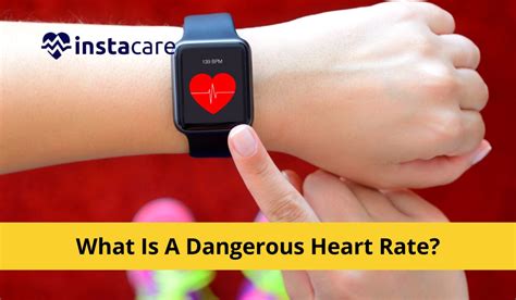 What Is A Dangerous Heart Rate