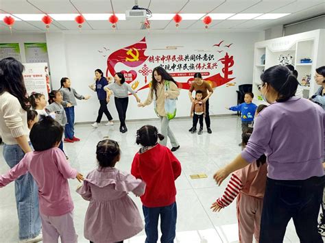 法学院“我们都是一家人”少数民族文化活动助力儿童友好型社区建设 江南大学新闻网