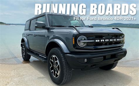 Amazon Broaddict Door Running Boards Compatible With Ford Bronco