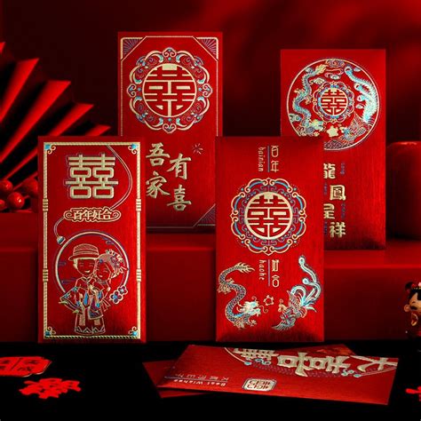 Buy Get Freepremium Quality Wedding Red Packet Ang Bao