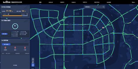 交通地图解决方案 解决方案 百度专网地图（dugis）