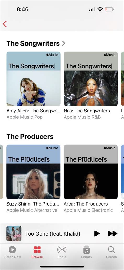 Suzy Shinn On Twitter Thanks Applemusic Find Me And Other Amazing