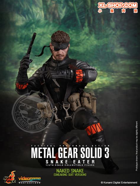 Hot Toys VGM 15 Metal Gear Solid 3 Snake Eater Naked Snake