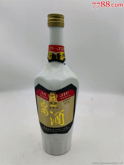 安酒老酒收藏醉酒当歌老酒收藏【7788收藏收藏热线】