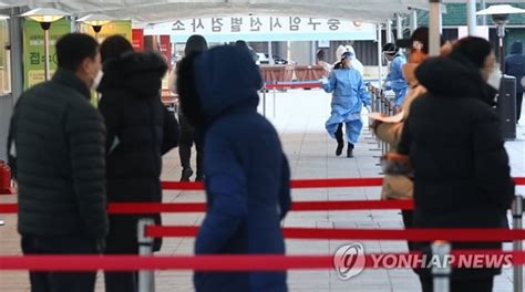 요양병원 연일 무더기 확진종교시설·콜센터 등 감염 속출 한국경제