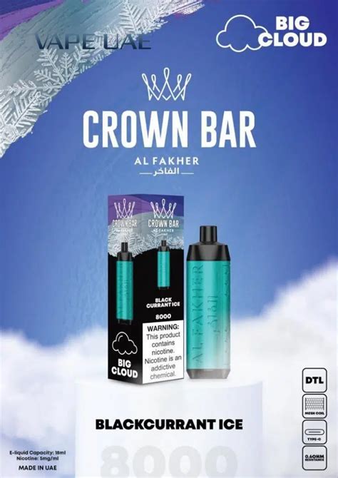 Best Al Fakher Blackcurrant Ice 8000 Puffs Crown Bar Disposable Vape