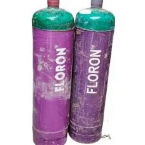 hfcs       refrigerant gas  kg packaging type