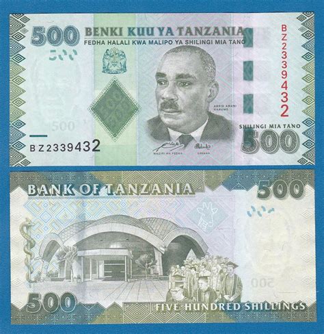 Tanzania 500 Shillings P 40 Nd 2010 Unc Ebay