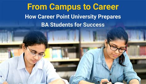 From Campus to Career: How Career Point University Prepares BA Students for Success - Career ...