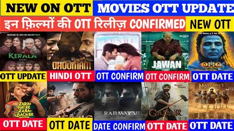 Zara Hatke Zara Bachke Ott Release Date New Ott Releases New Ott